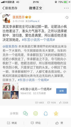 给个网站好人有好报免费的