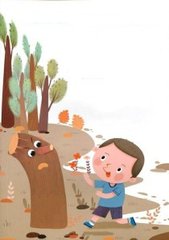 一男子和一女子拔萝卜